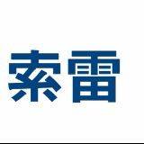 实用中小型电动机维修技术