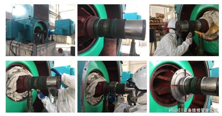 实用中小型电动机维修技术