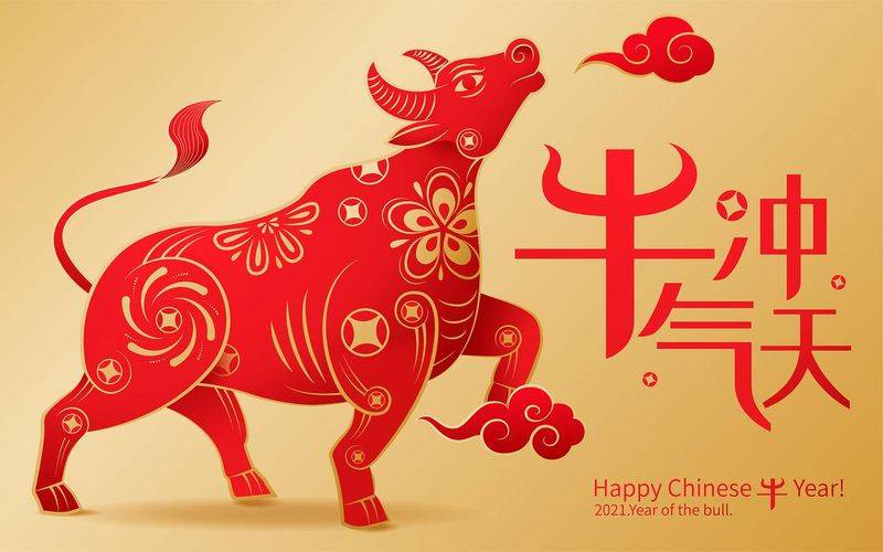 马子禄牛肉面多少钱