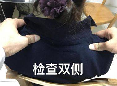 治疗颈椎病有哪些方法