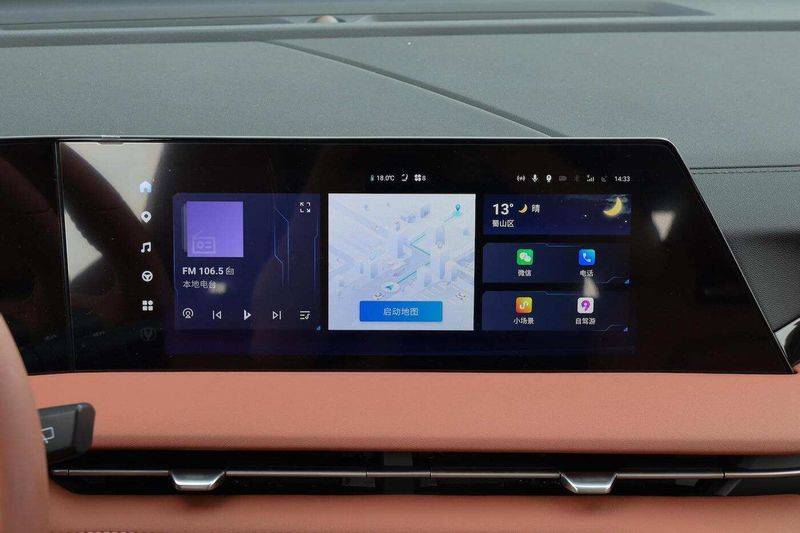 长安cs75前后保险杠多少钱