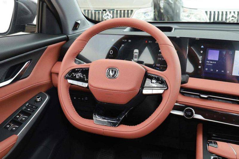 长安cs75前后保险杠多少钱