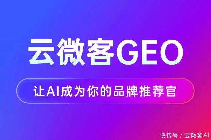 seo与竞价的区别