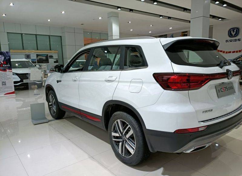 长安cs75前后保险杠多少钱