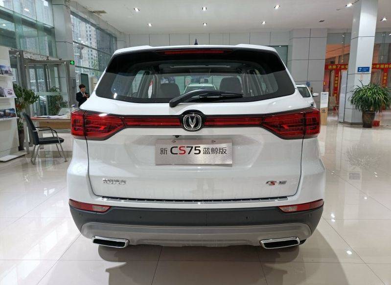 长安cs75前后保险杠多少钱