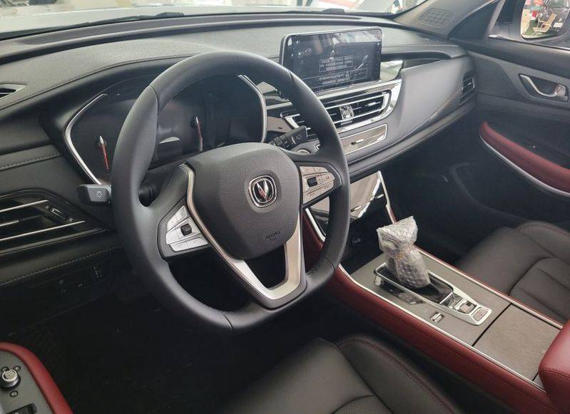 长安cs75前后保险杠多少钱