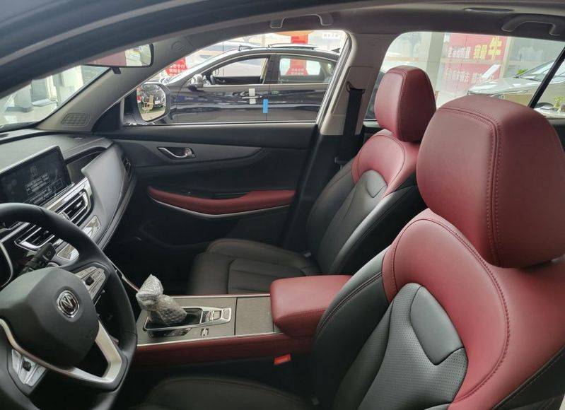 长安cs75前后保险杠多少钱