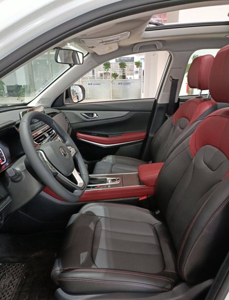 长安cs75前后保险杠多少钱