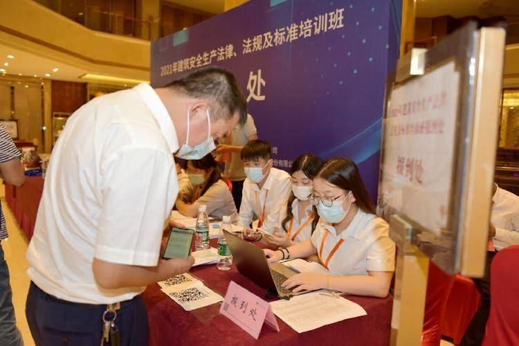 应急避险知识竞赛