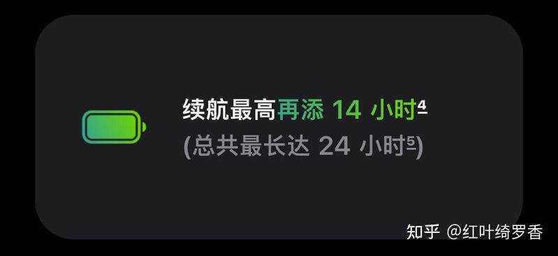 macbook pro 进水维修