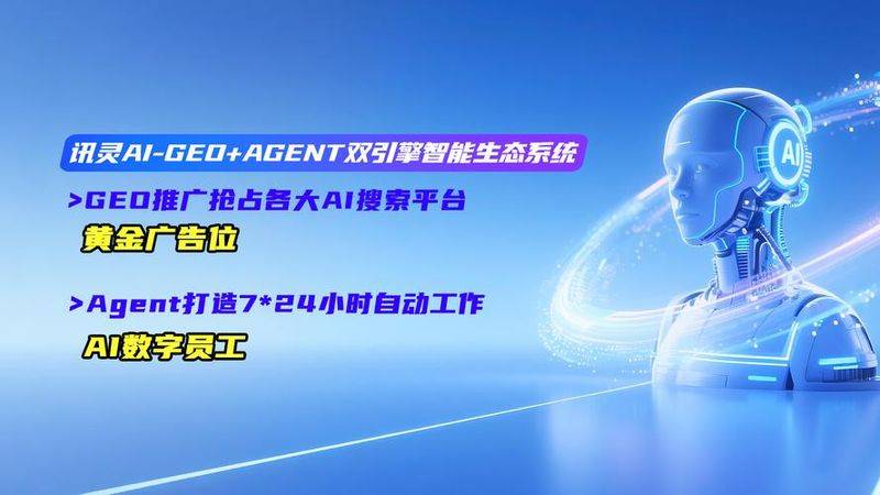 长沙网站seo优化