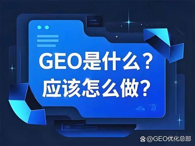 长沙网站seo优化