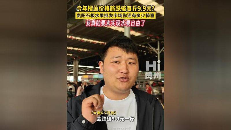 美国车厘子种植技术