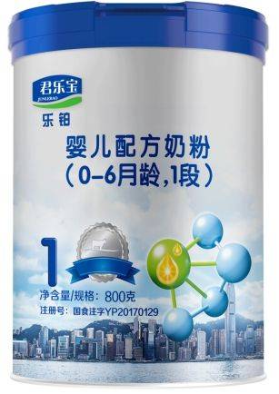 摇蓝合聪素奶粉多少钱