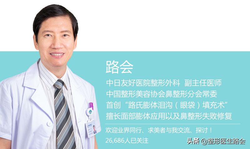 做去眼袋手术多少钱