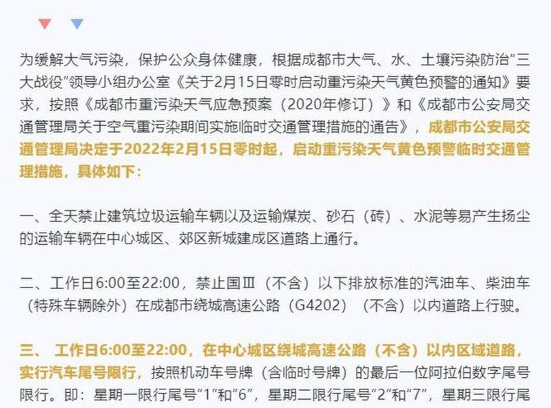 dnf宠物金毛球多少钱