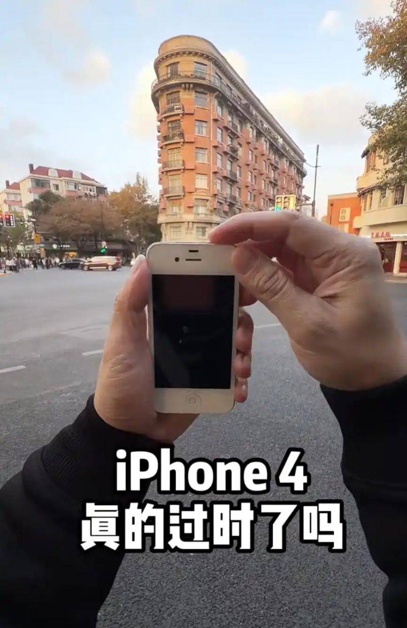 香港iphone4多少钱