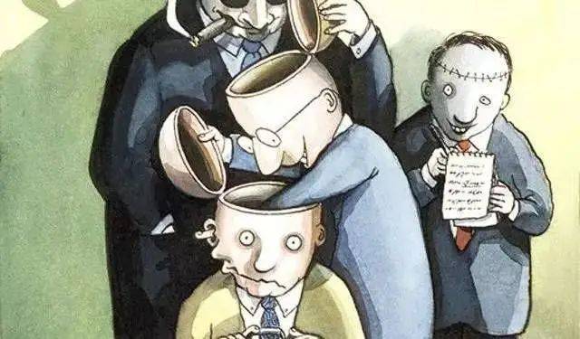 知识经济时代与中国知识分子