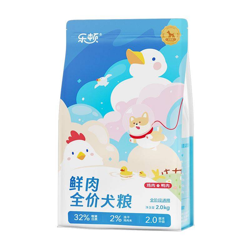 价格便宜又好的狗粮