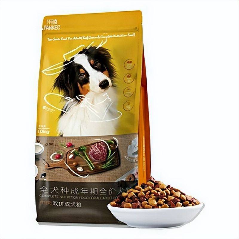 价格便宜又好的狗粮