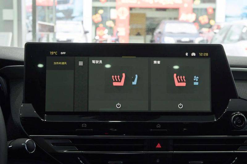 东风雪铁龙2026款价位