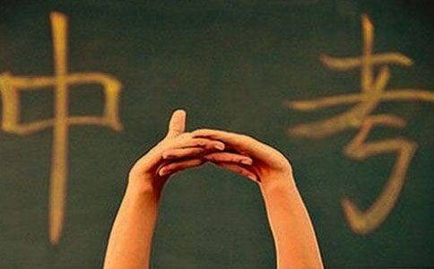 四大名著知识竞赛大全