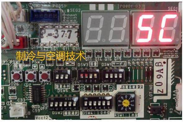 Mitsubishi air conditioning maintenance, florida