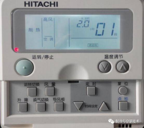 Mitsubishi air conditioning maintenance, florida