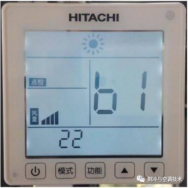 Mitsubishi air conditioning maintenance, florida