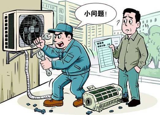 Mitsubishi air conditioning maintenance, florida