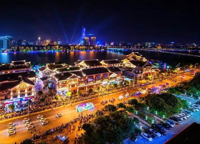 Willow's huan recreation farm