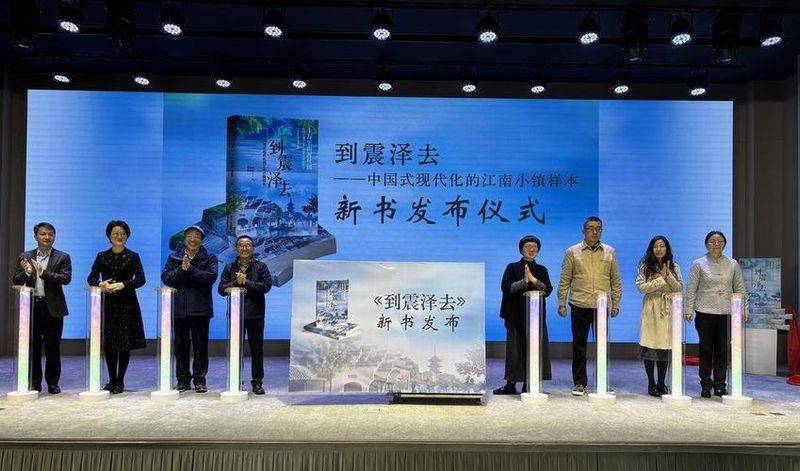 Chinese literary sites ranked