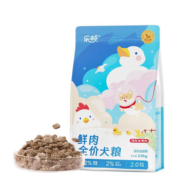 价格便宜又好的狗粮