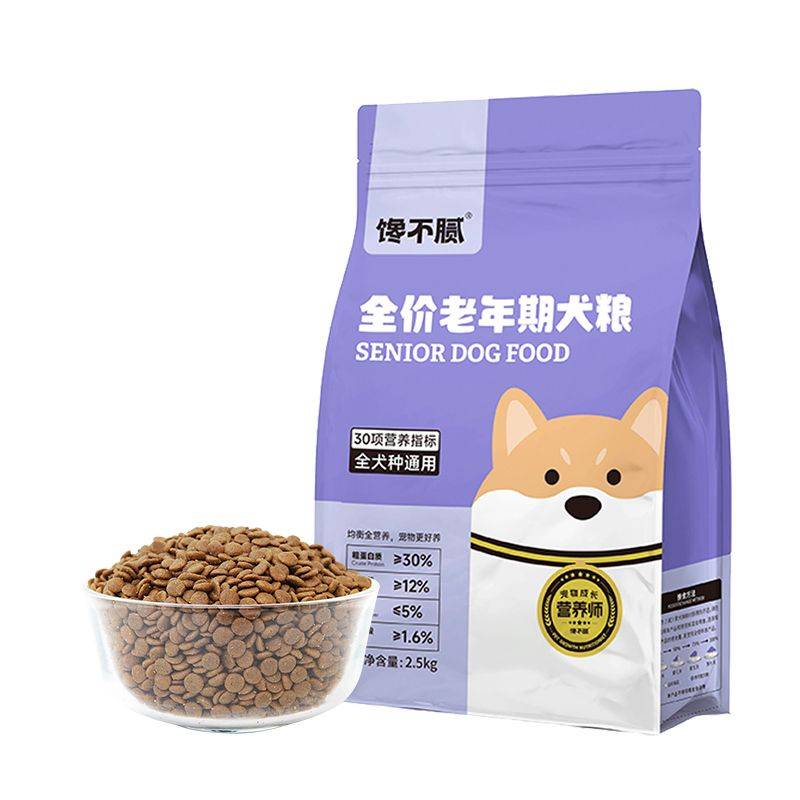 价格便宜又好的狗粮