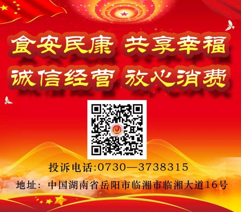 知识产权 著作权