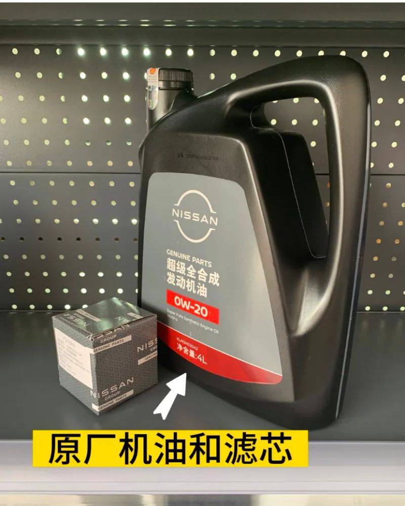 Daily vehicle repair and maintenance