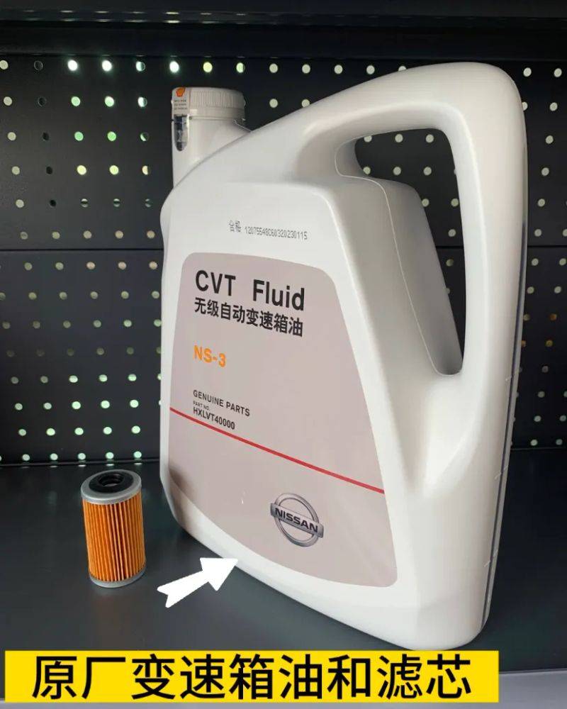 Daily vehicle repair and maintenance