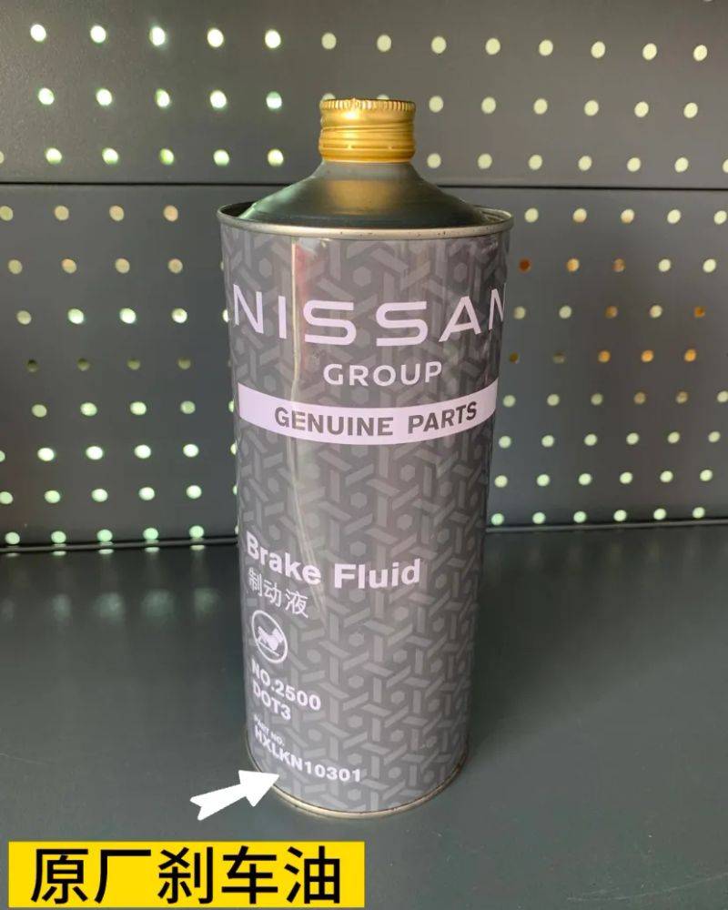 Daily vehicle repair and maintenance