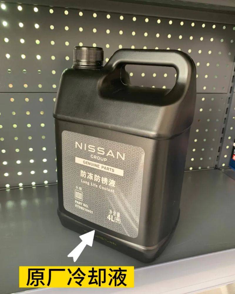 Daily vehicle repair and maintenance