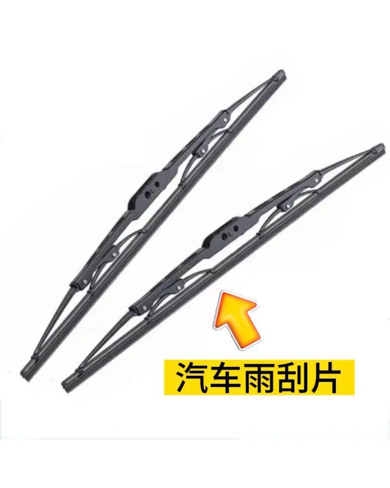 Daily vehicle repair and maintenance