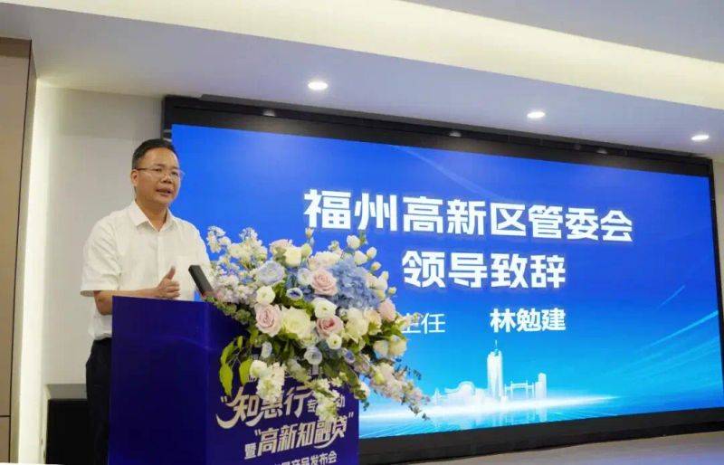 Intellectual property replenishment