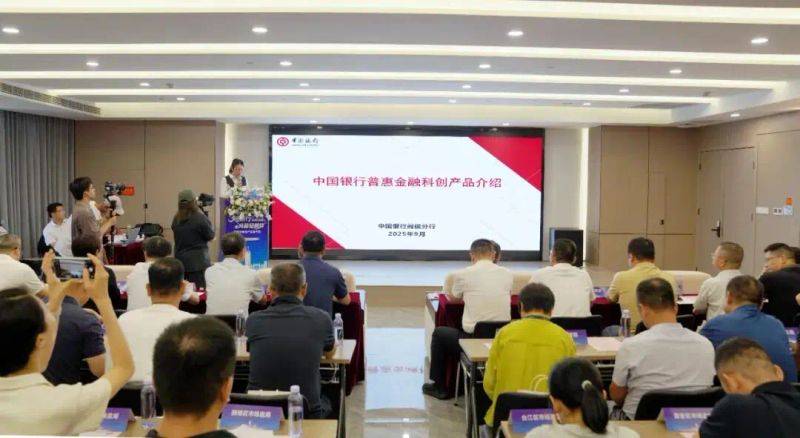 Intellectual property replenishment