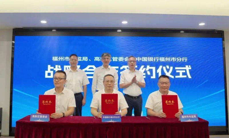 Intellectual property replenishment