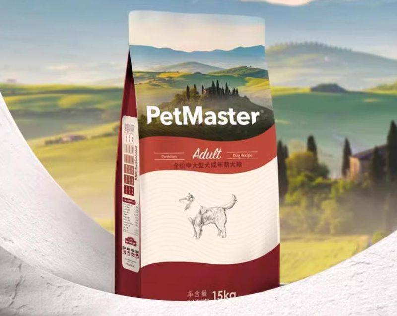 价格便宜又好的狗粮