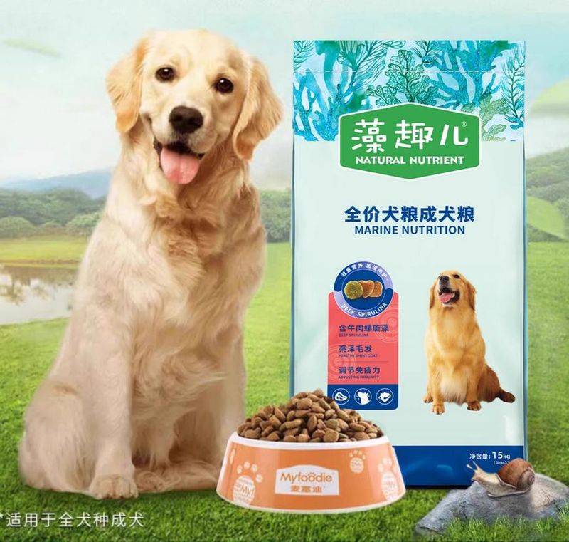 价格便宜又好的狗粮