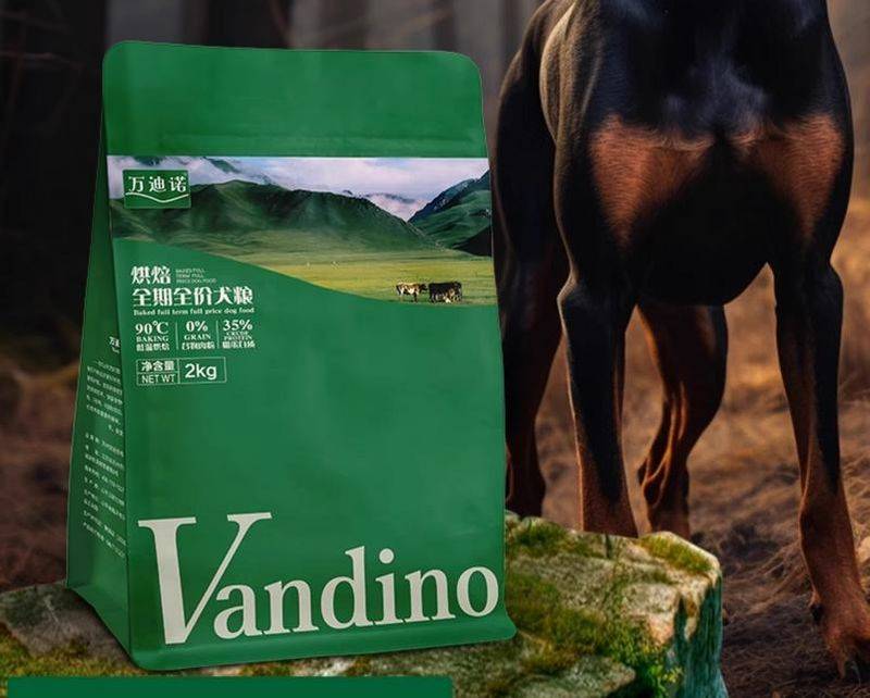 价格便宜又好的狗粮