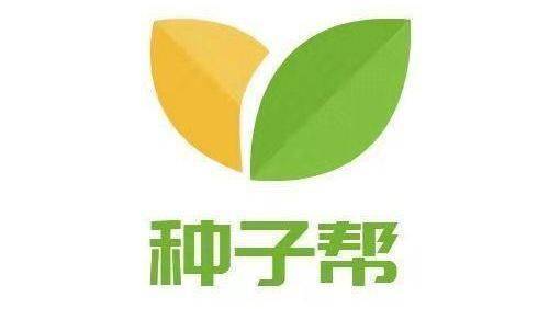 Russian feed seed farming techniques