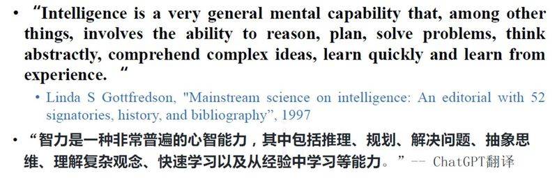 人机对弈代码原理