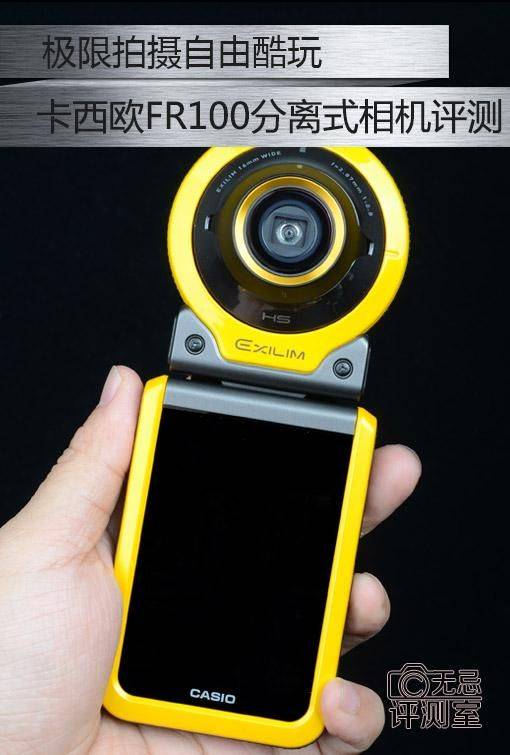 casio相机维修中心