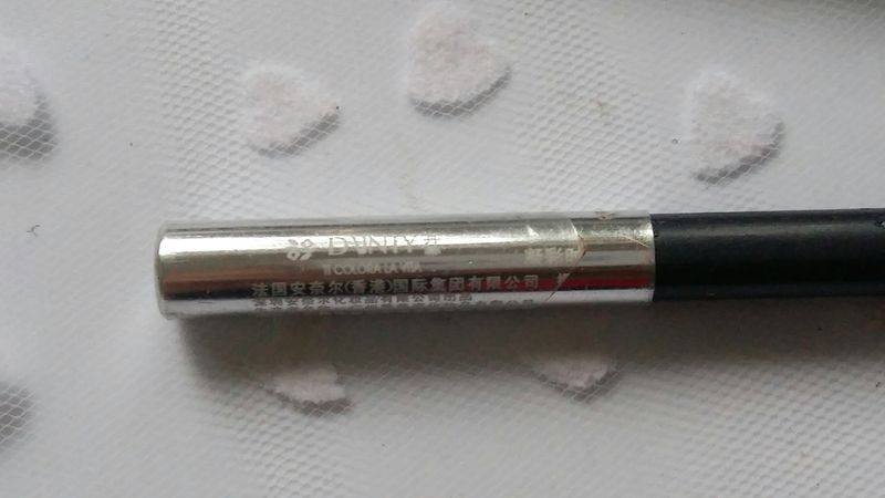 美宝莲眼线膏多少钱